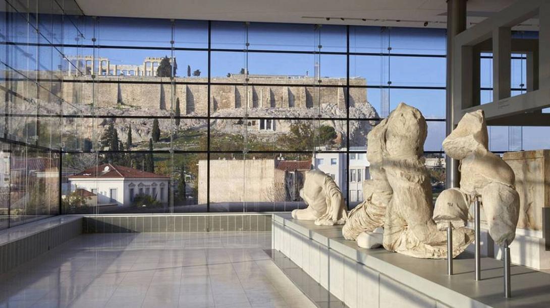 Μουσείο Ακρόπολη