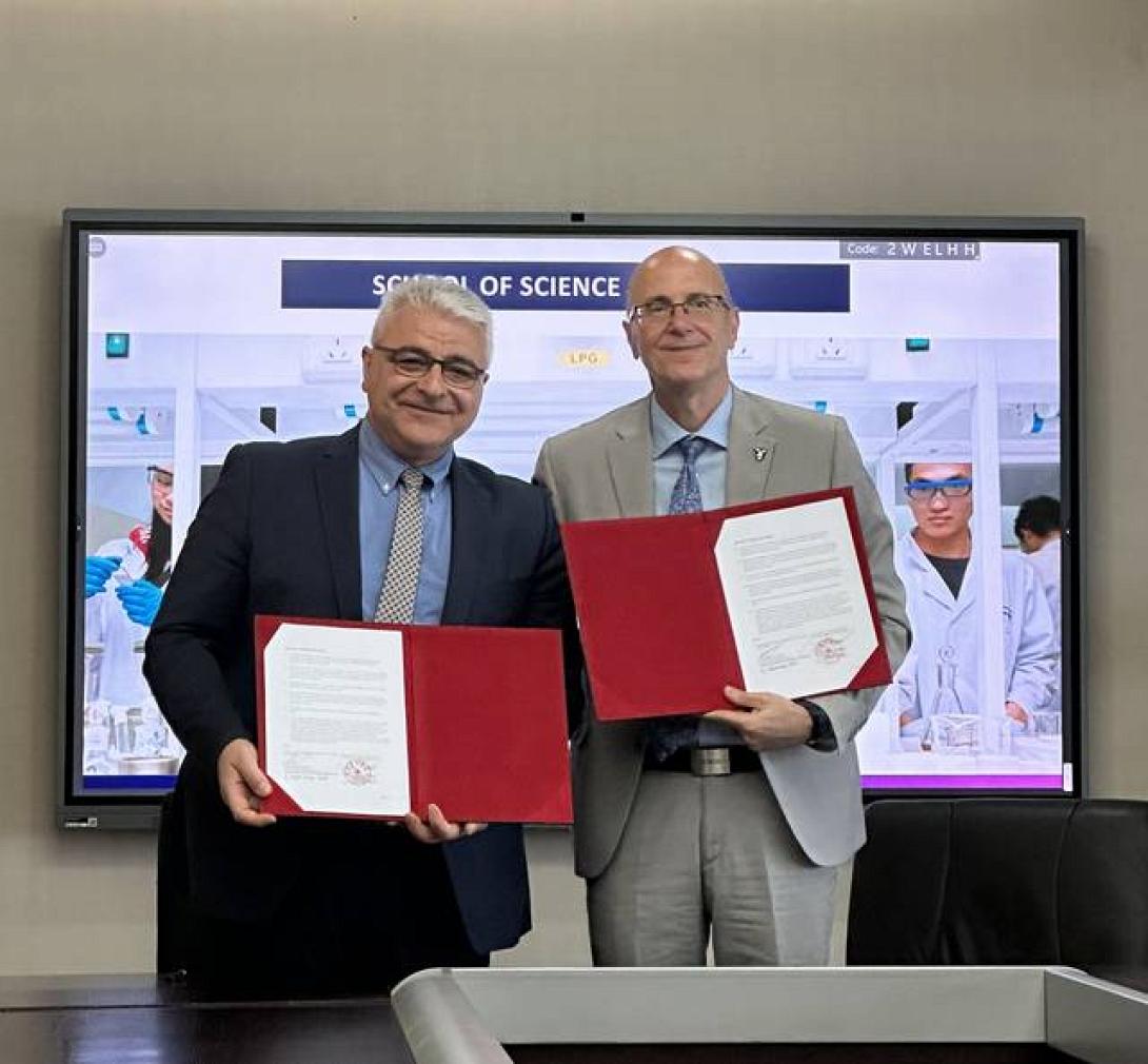 υπογραφή μνημονίου συνεργασίας