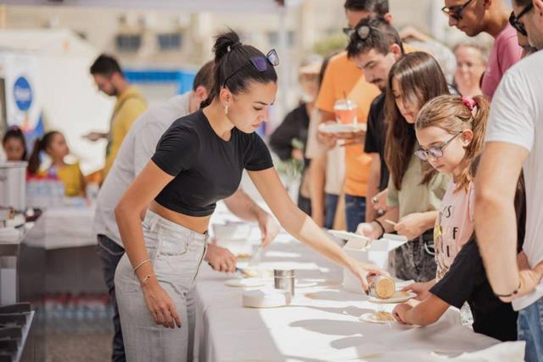 Μέρες Γαστρονομίας 