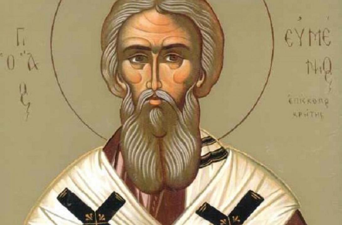 οσιος ευμενιος επισκοπος γορτυνης