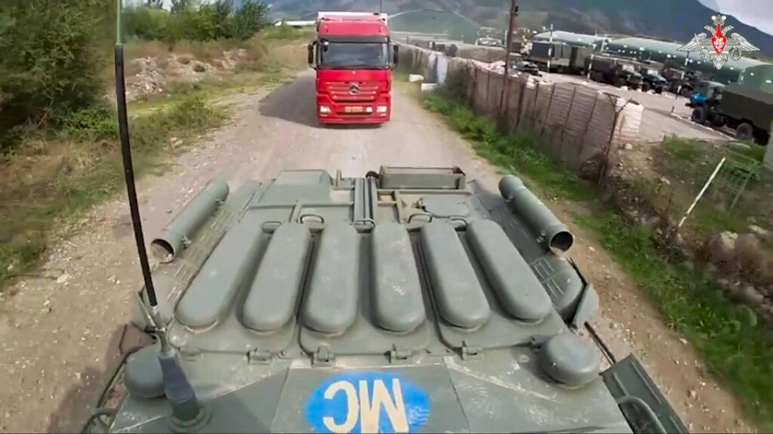 Ναγκόρνο Καραμπάχ