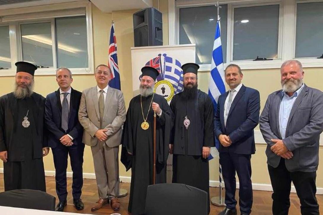 ΠΡΟΔΡΟΜΟς ΓΕΡΑΣΙΜΟς ΑΥΣΤΡΑΛΊΑ