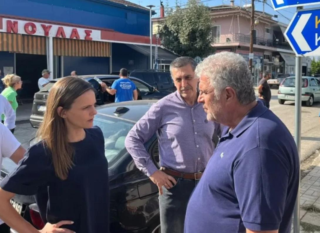 Αχτσιογλου καρδίτσα