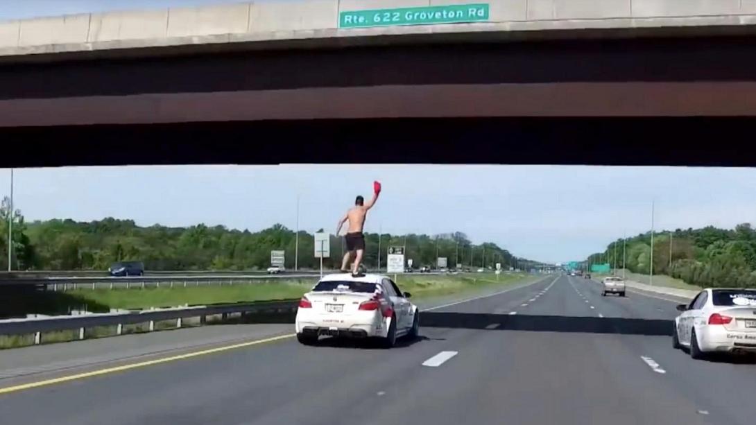 αυτοκινητο