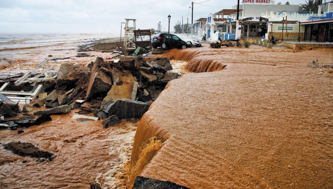 Χερσόνησος