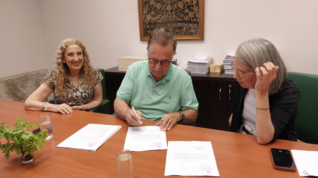 βεληβασακης