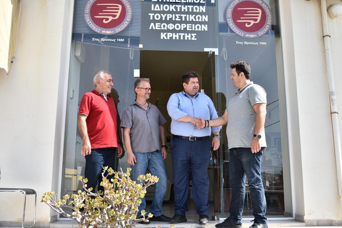 καραμαλάκης