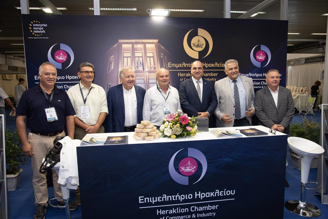 επιμελητηριο ηρακλειου ΔΕΘ