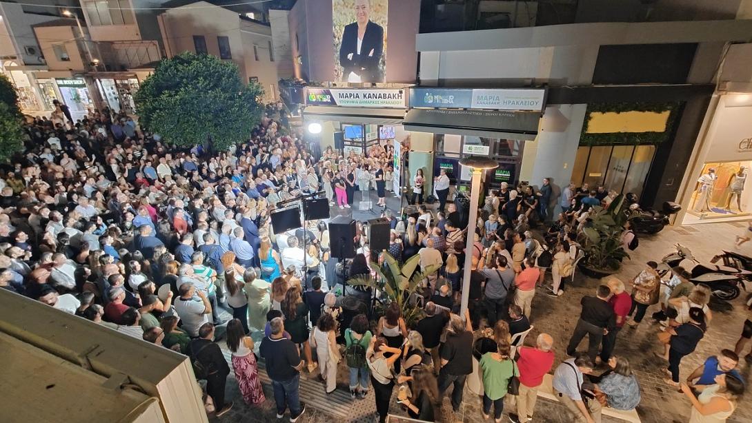 Μαρία Καναβάκη