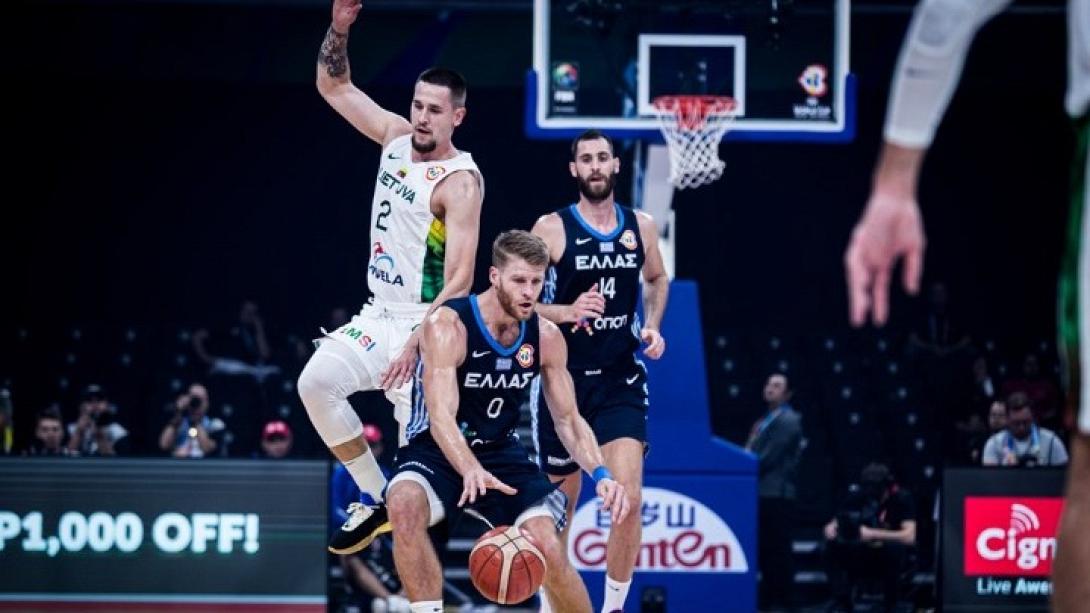 ΕΘΝΙΚΗ ΕΛΛΑΔΑΣ