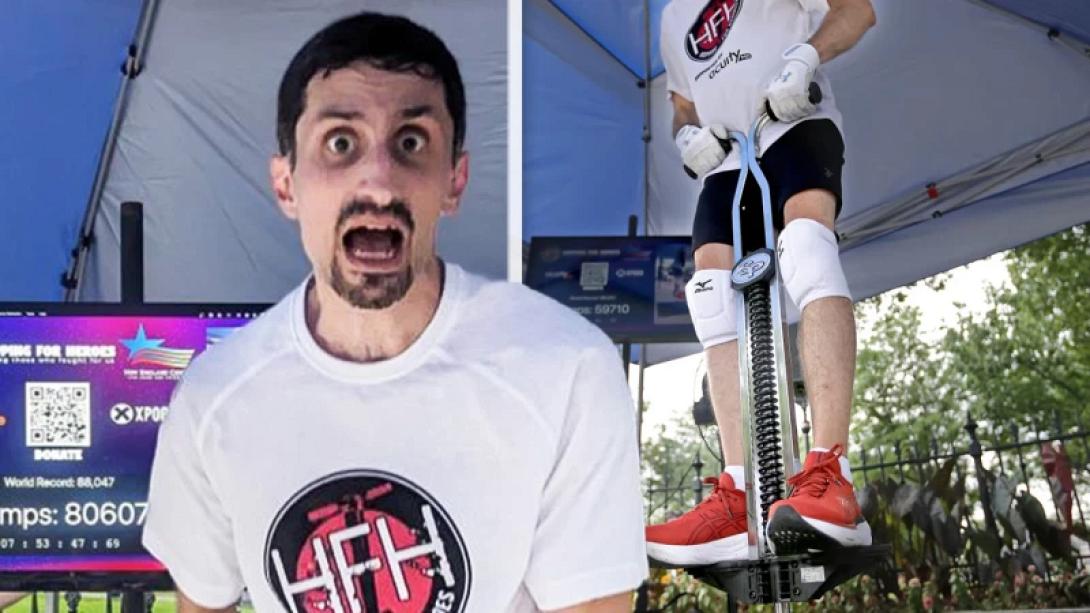 ρεκορ γκινες