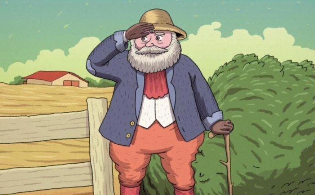 οφθαλμαπατη