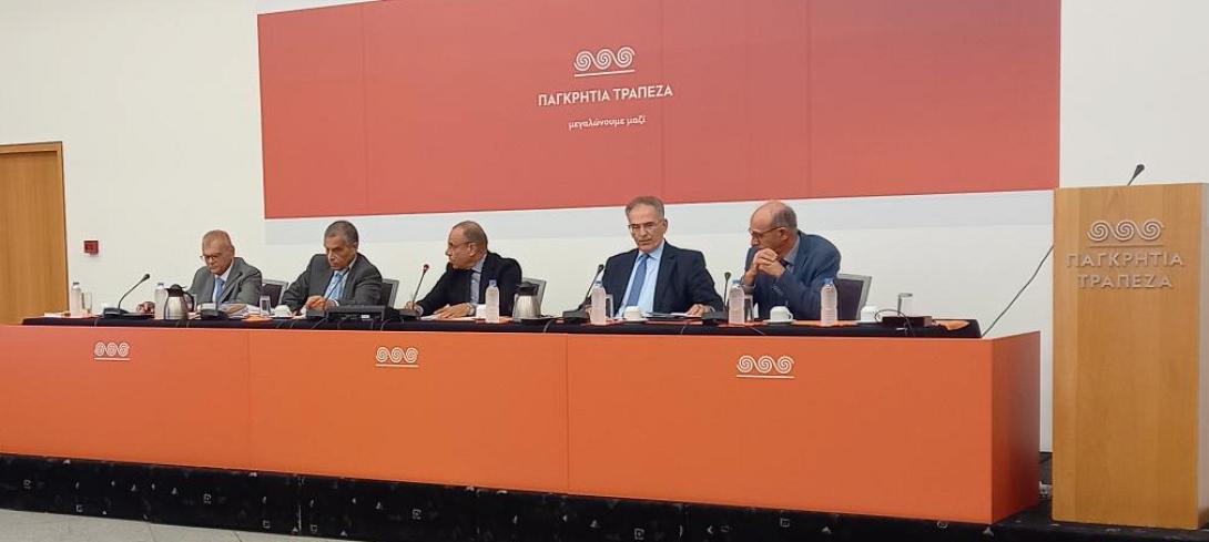 ΠΑΓΚΡΗΤΙΑ ΤΡΑΠΕΖΑ