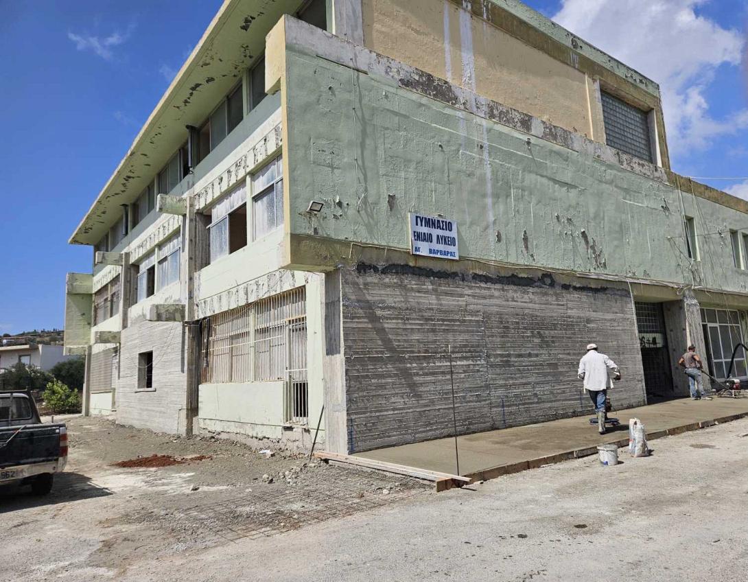 ΛΥΚΕΙΟ ΑΓΙΑς ΒΑΡΒΑΡΑς