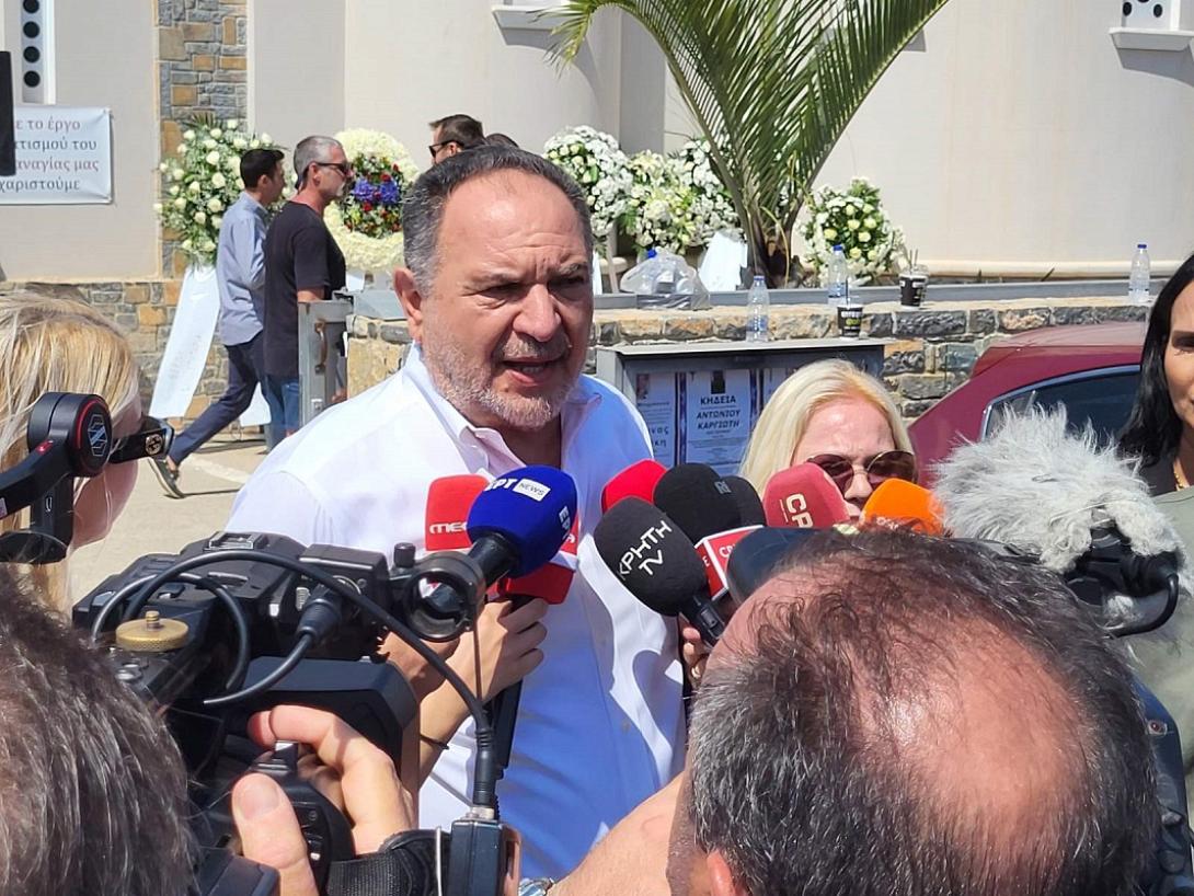 κουράκης κηδεία αντώνη