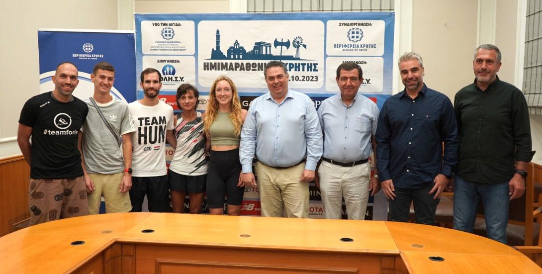 ΗΜΙΜΑΡΑΘΩΝΙΟΣ ΑΡΚΑΛΟΧΩΡΙ