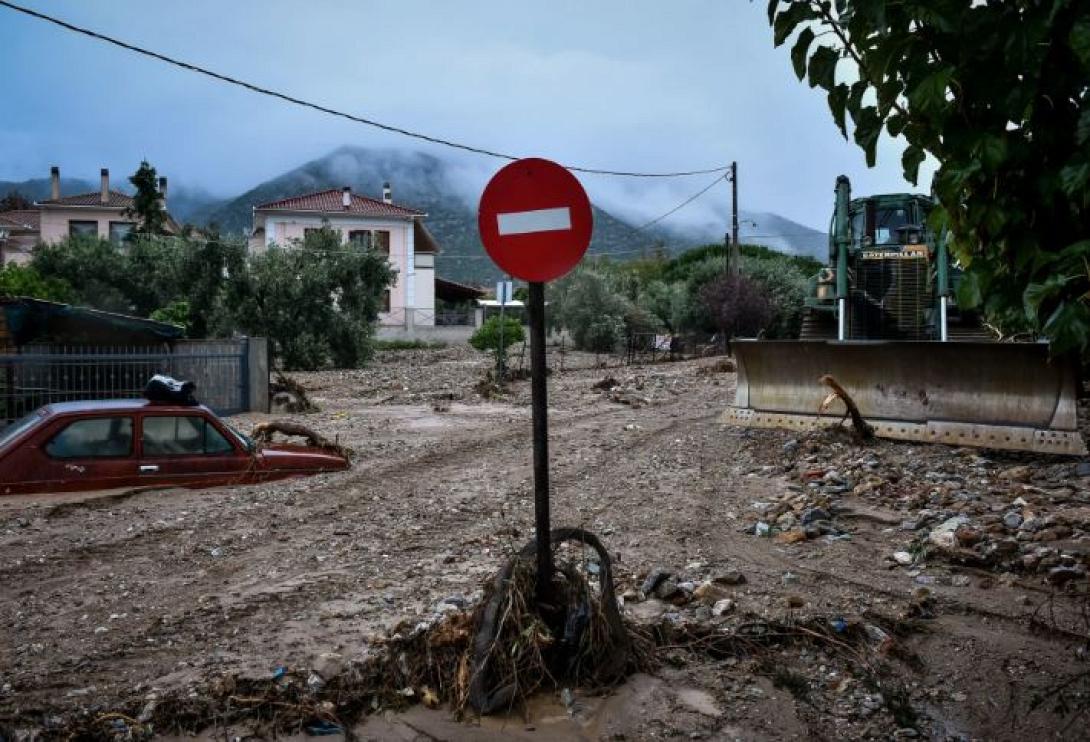 κακοκαιρια