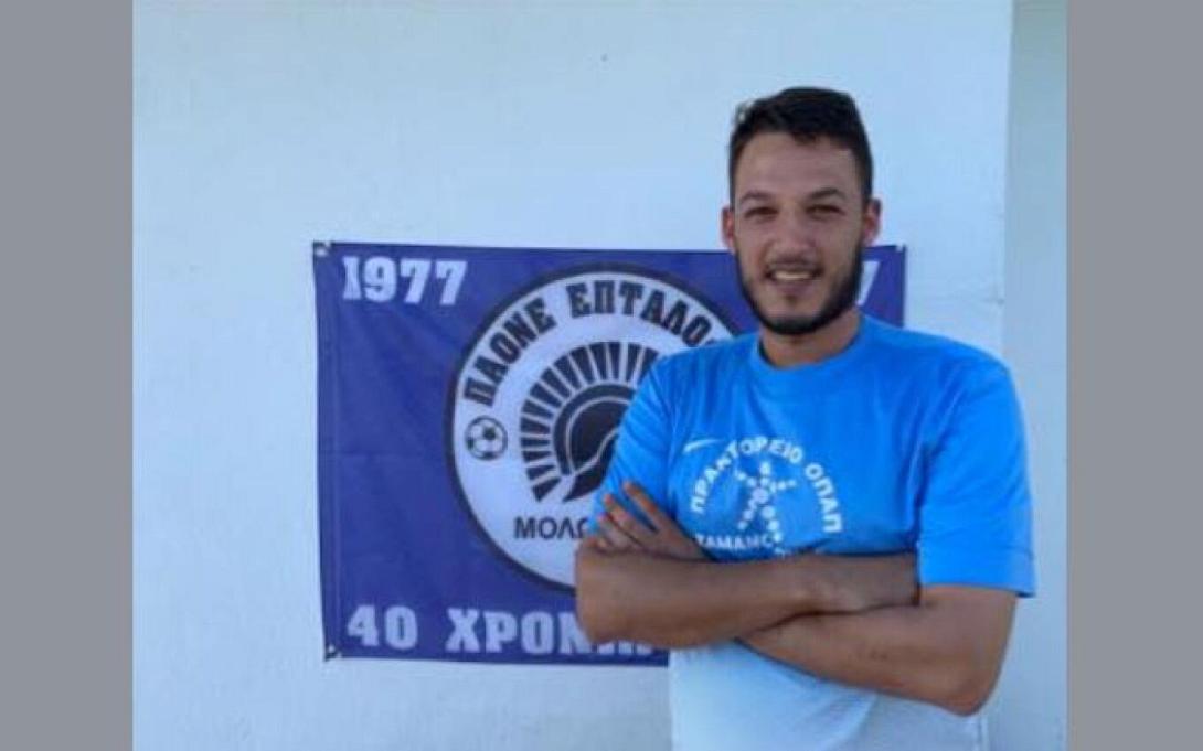  Τιμόθεου Καρασαββίδη