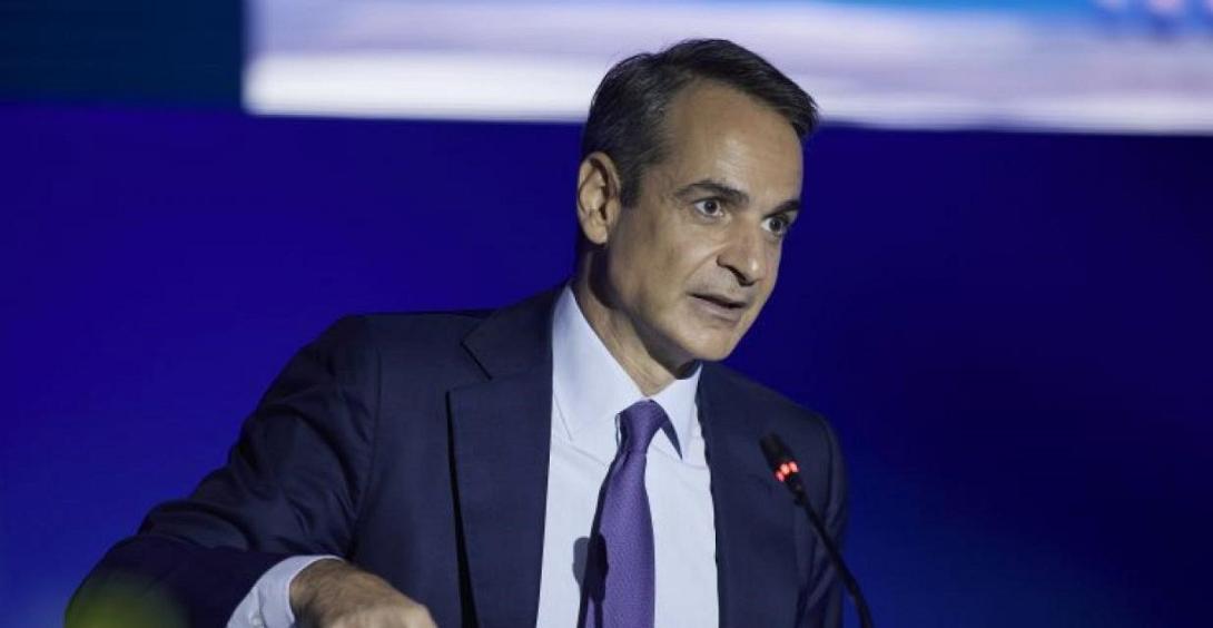 Μητσοτάκης