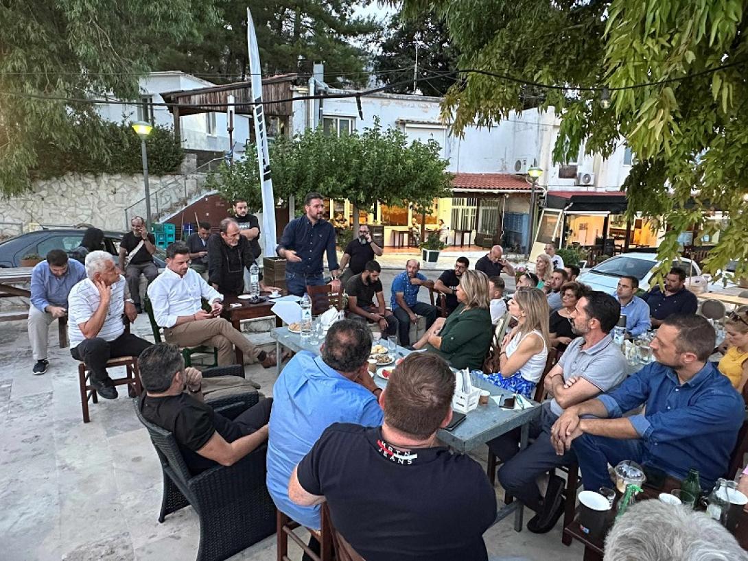 Λουράκι - Μποκέας