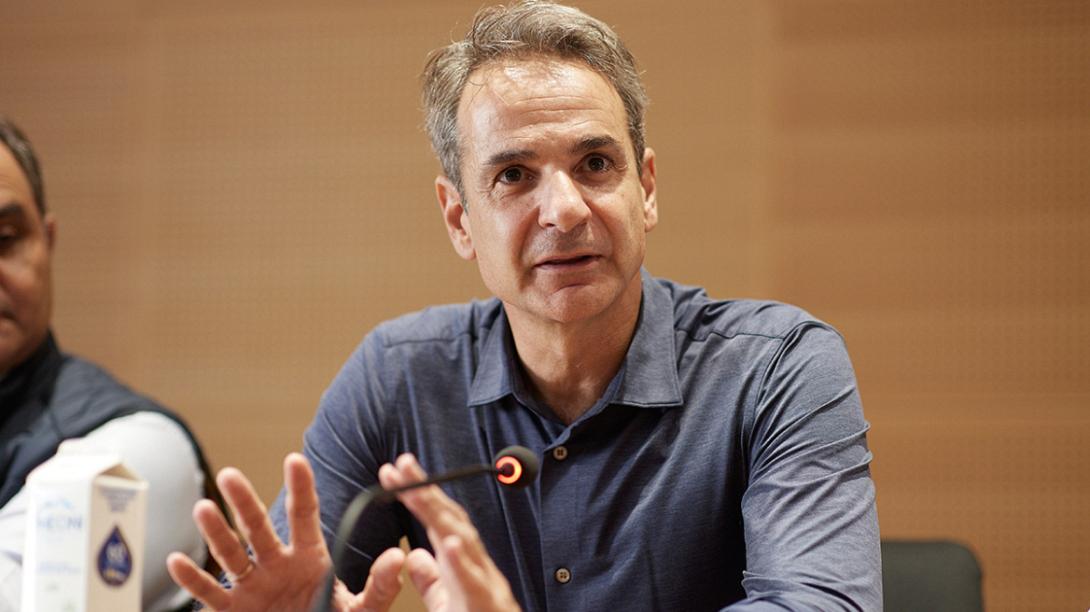 Μητσοτάκης