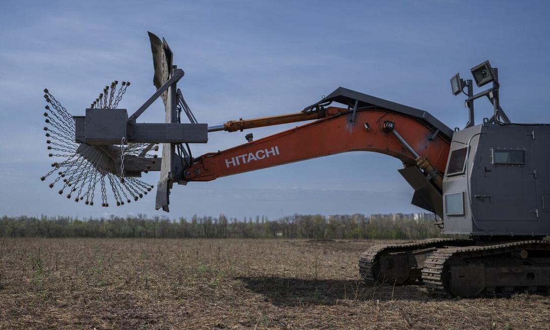 ναρκοπέδιο