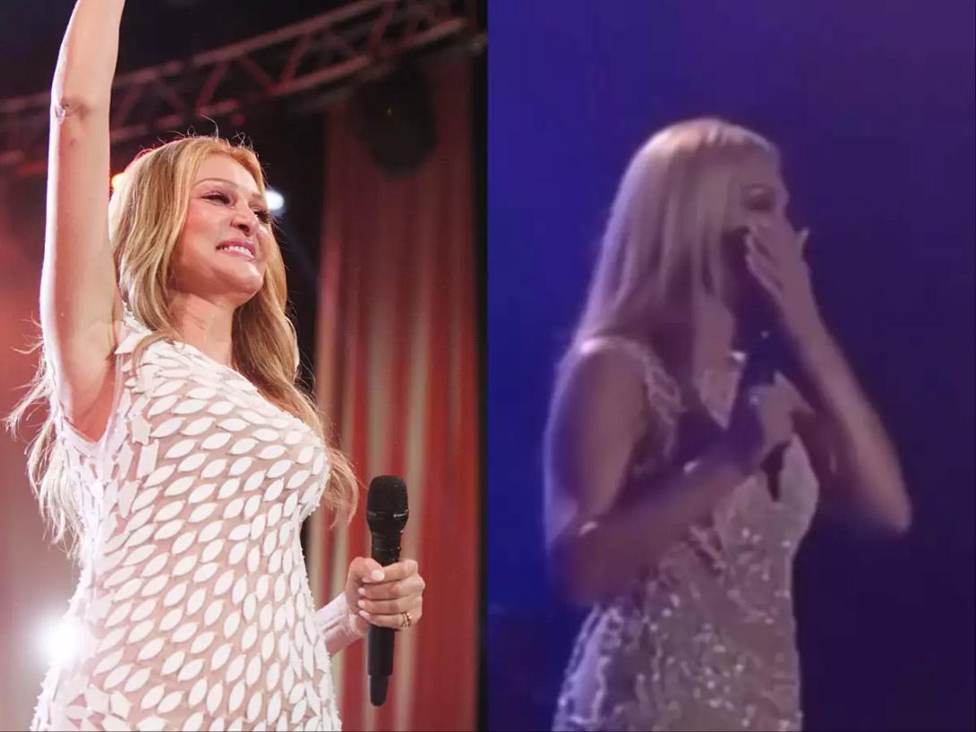 θεοδωριδου