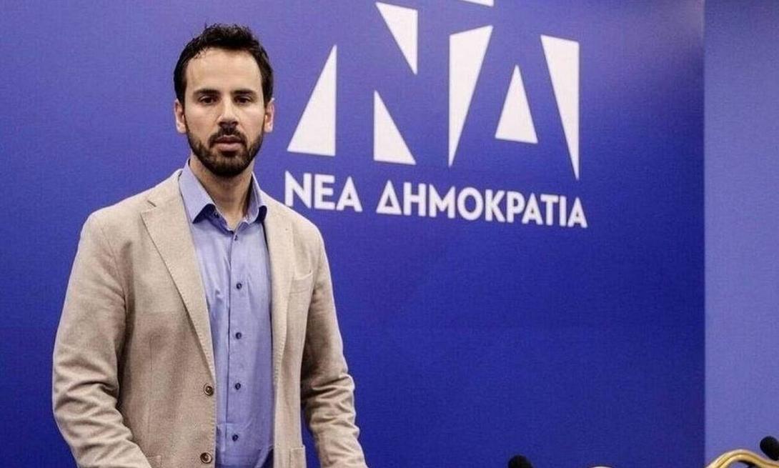 νίκος ρωμανός ΝΔ