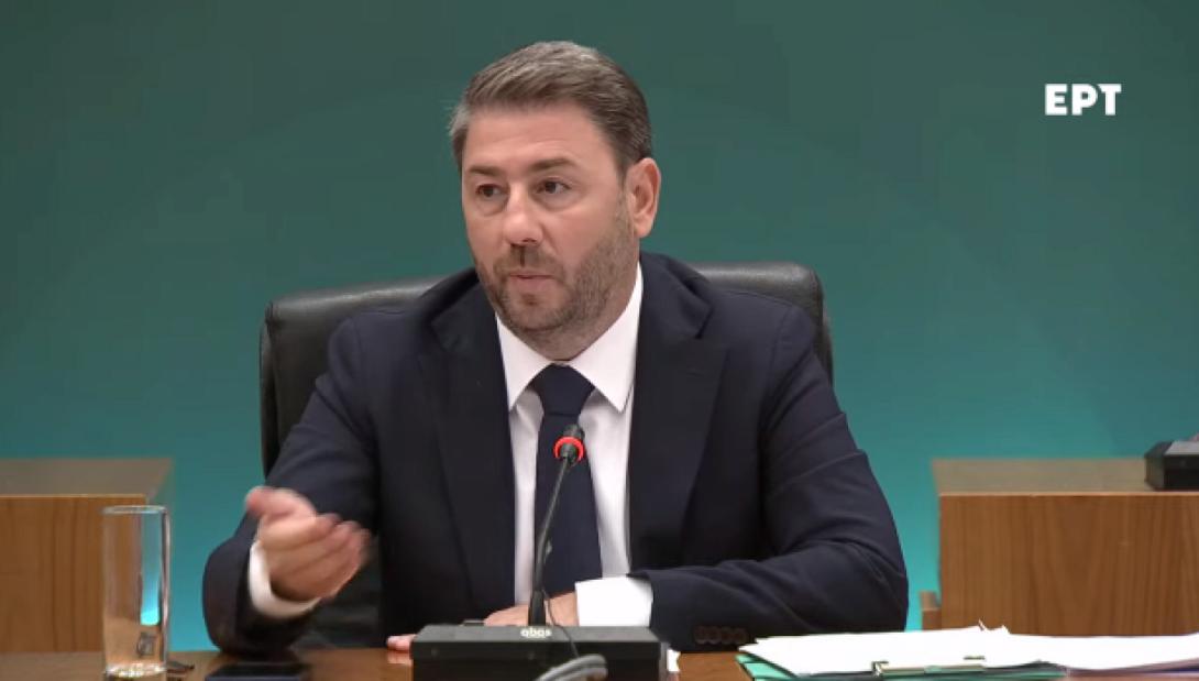 Ανδρουλάκης