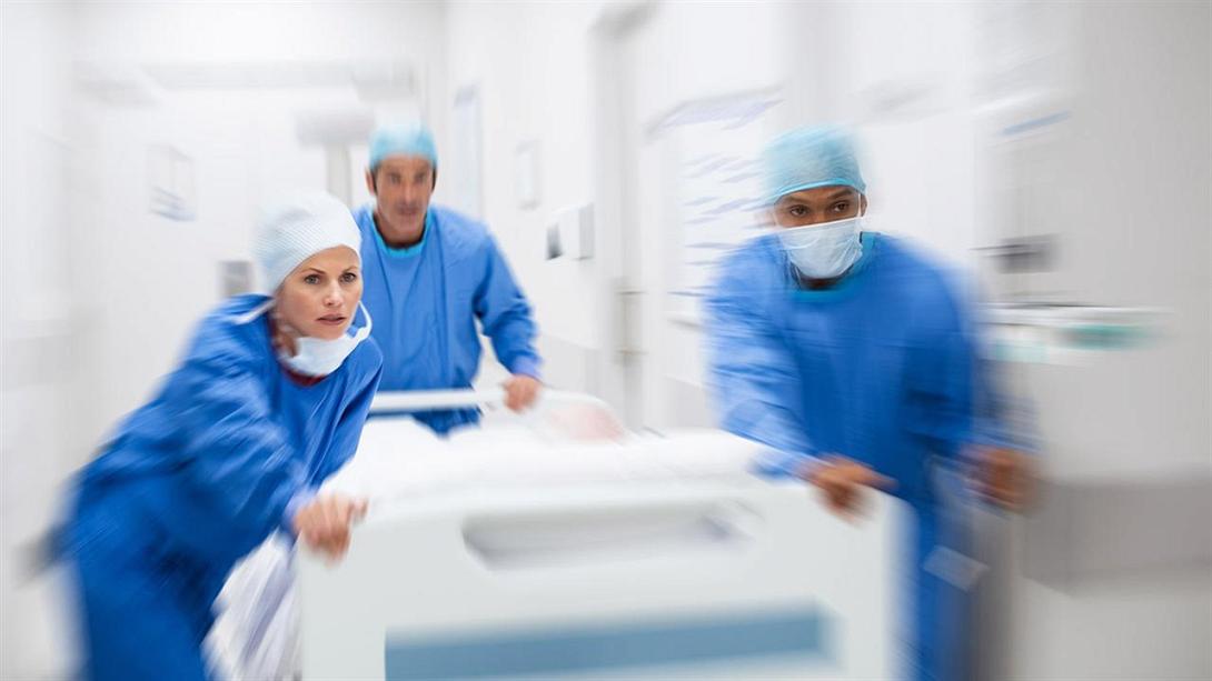 νοσοκομείο