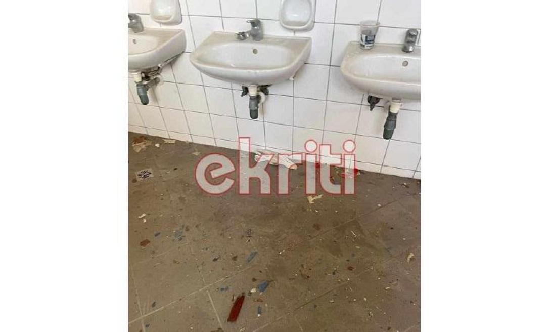 παγκρήτιο τουαλέτες