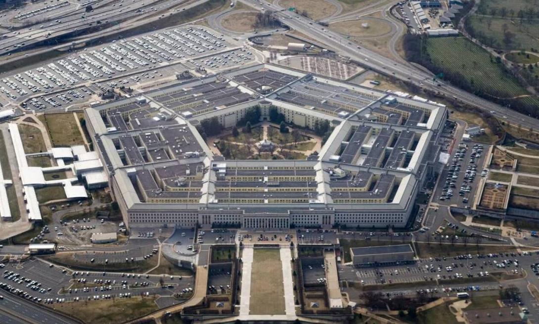 πενταγωνο