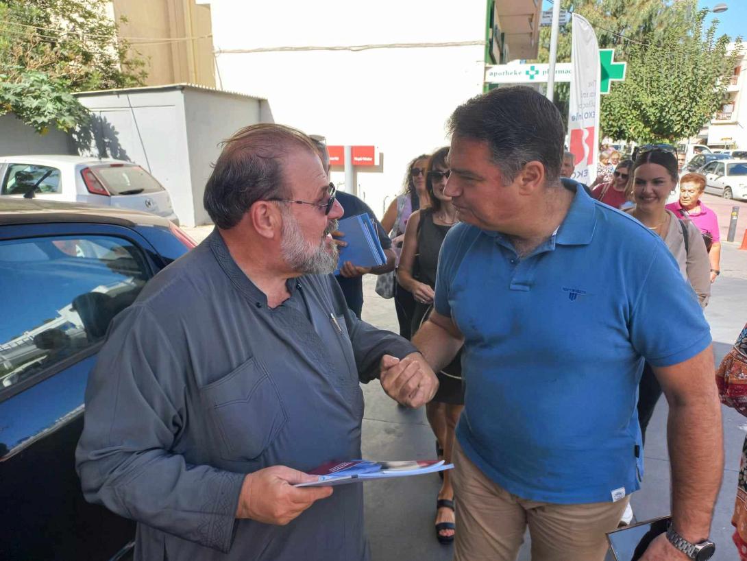 Σέγκος - περιοδεία