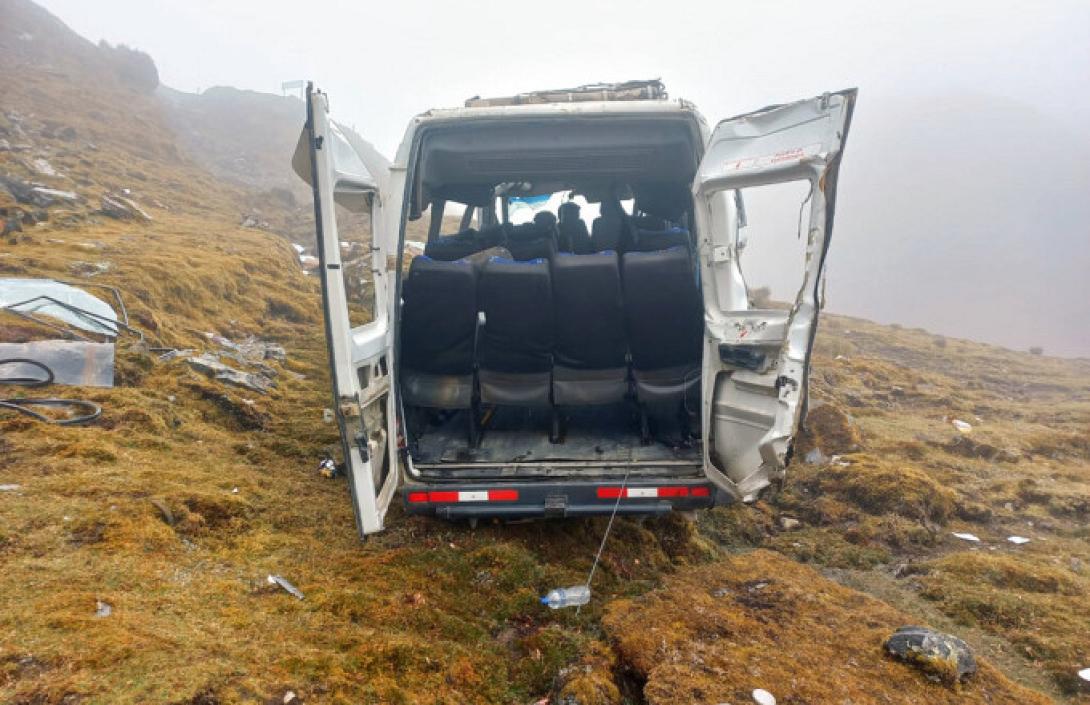 περου - τροχαιο