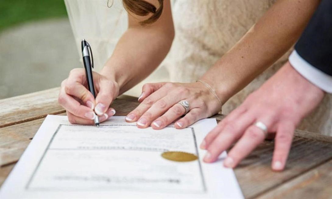 σύμφωνο συμβίωσης