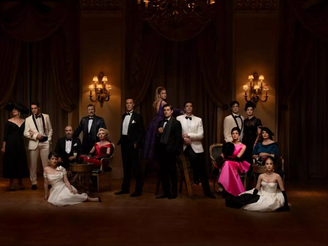 παραδεισος