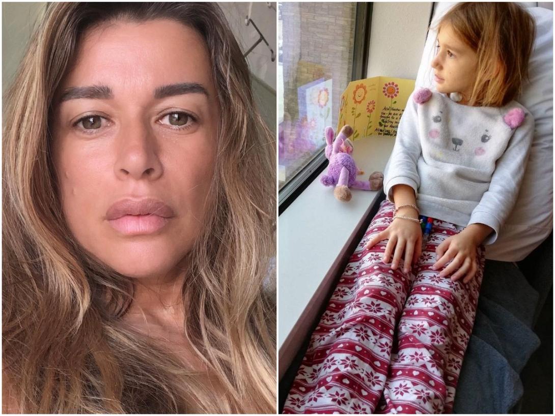 Πρεζεράκου