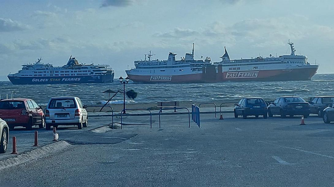 ΡΑΦΗΝΑ ΠΛΟΙΑ