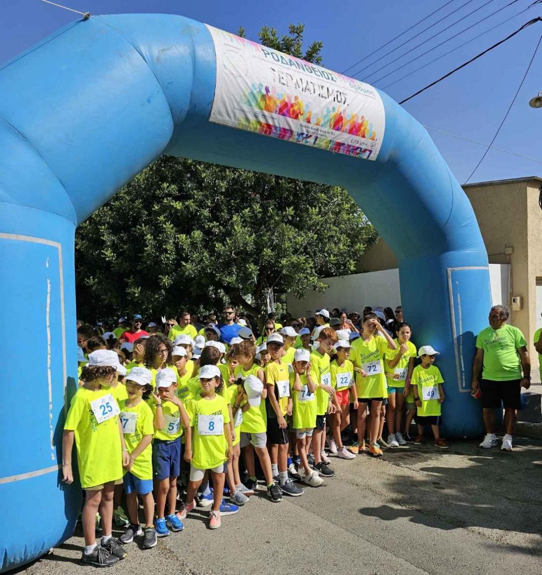 ΡΟΔΑΝΘΕΙΟΣ