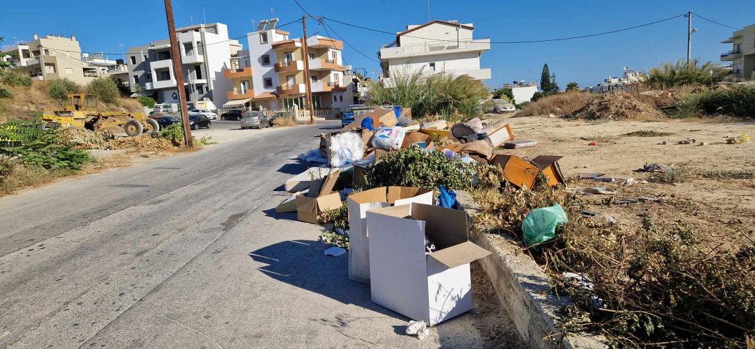 σκουπίδια στην Ερυθραίας