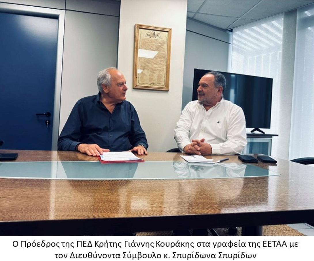 Συνεργασία Κουράκη- Σπυρίδων για τις Κοινωνικές Δομές της Αυτοδιοίκησης