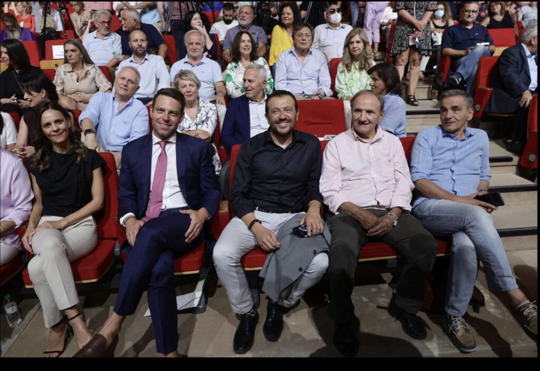 Συνέδριο ΣΥΡΙΖΑ