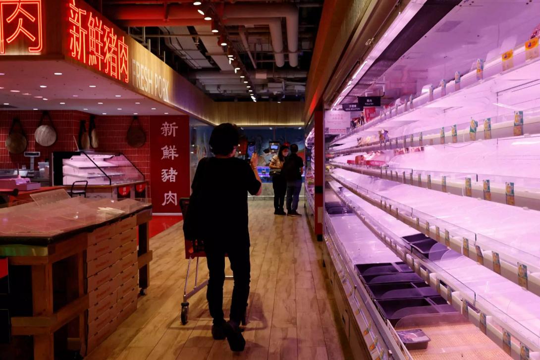 κίνα τυφώνας