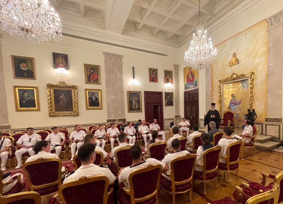 πατριαρχειο αλεξανδρειας