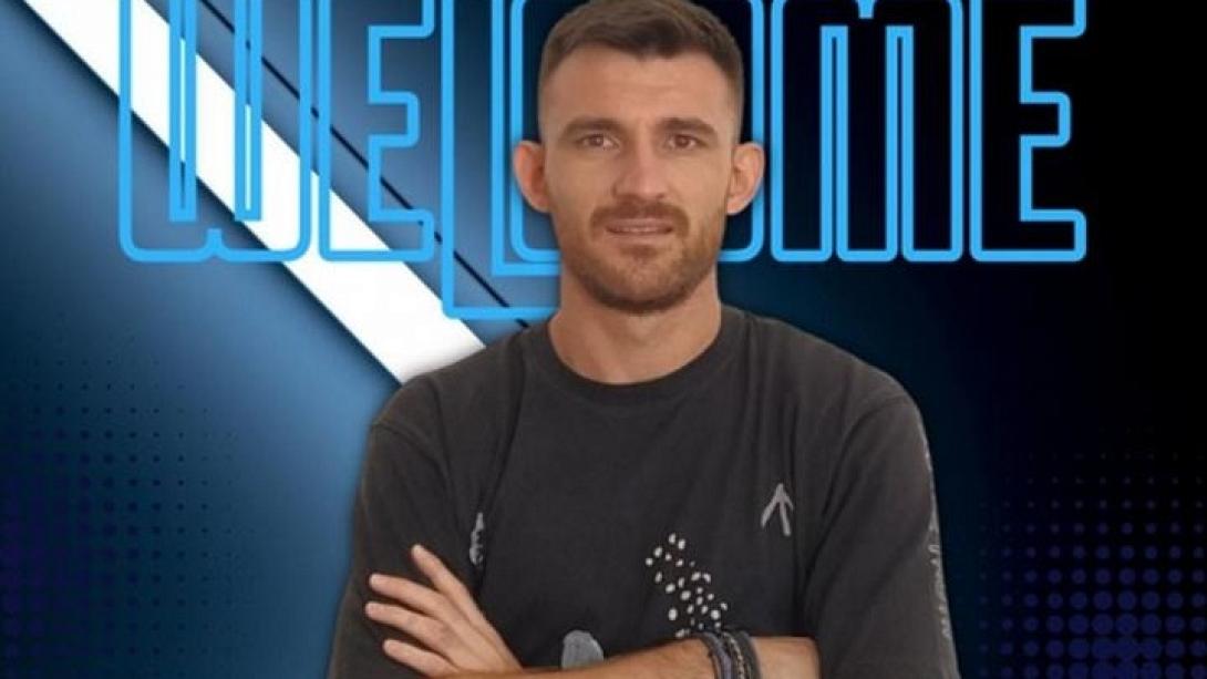 Μανος Χανιά