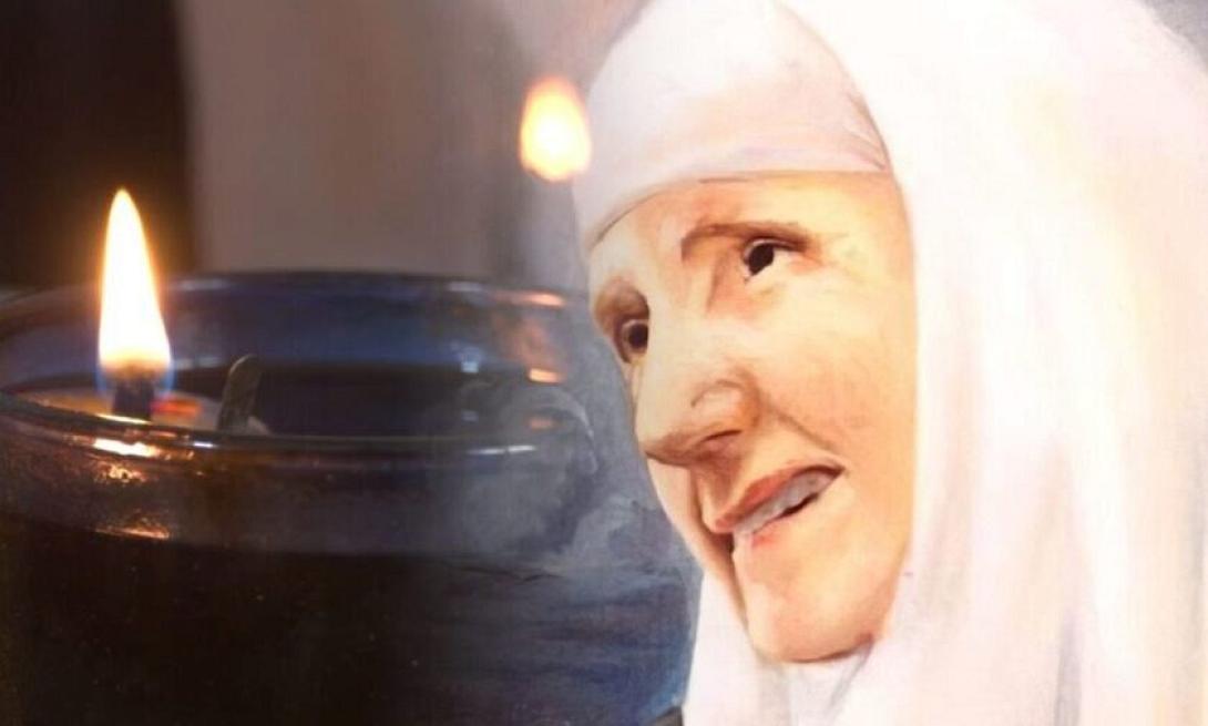 ΓΕΡΌΝΤΙΣΣΑ ΓΑΒΡΙΗΛΙΑ