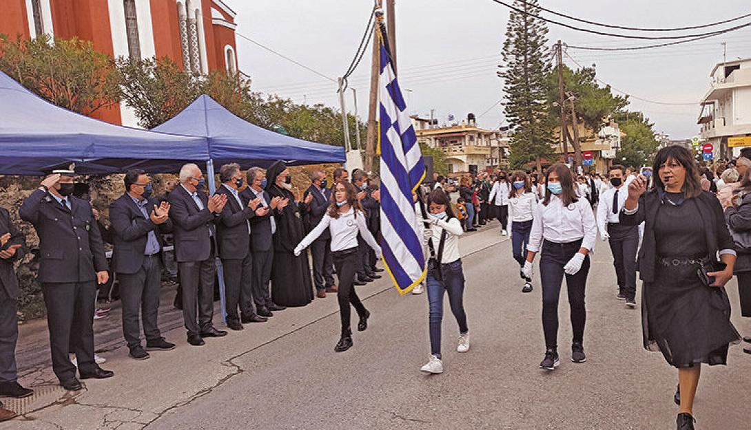 ΠΑΡΕΛΑΣΗ ΑΡΚΑΛΟΧΩΡΙ