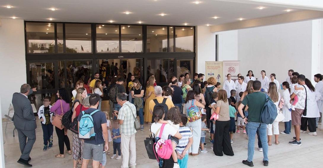 Βραδιά Ερευνητή - ΙΤΕ 