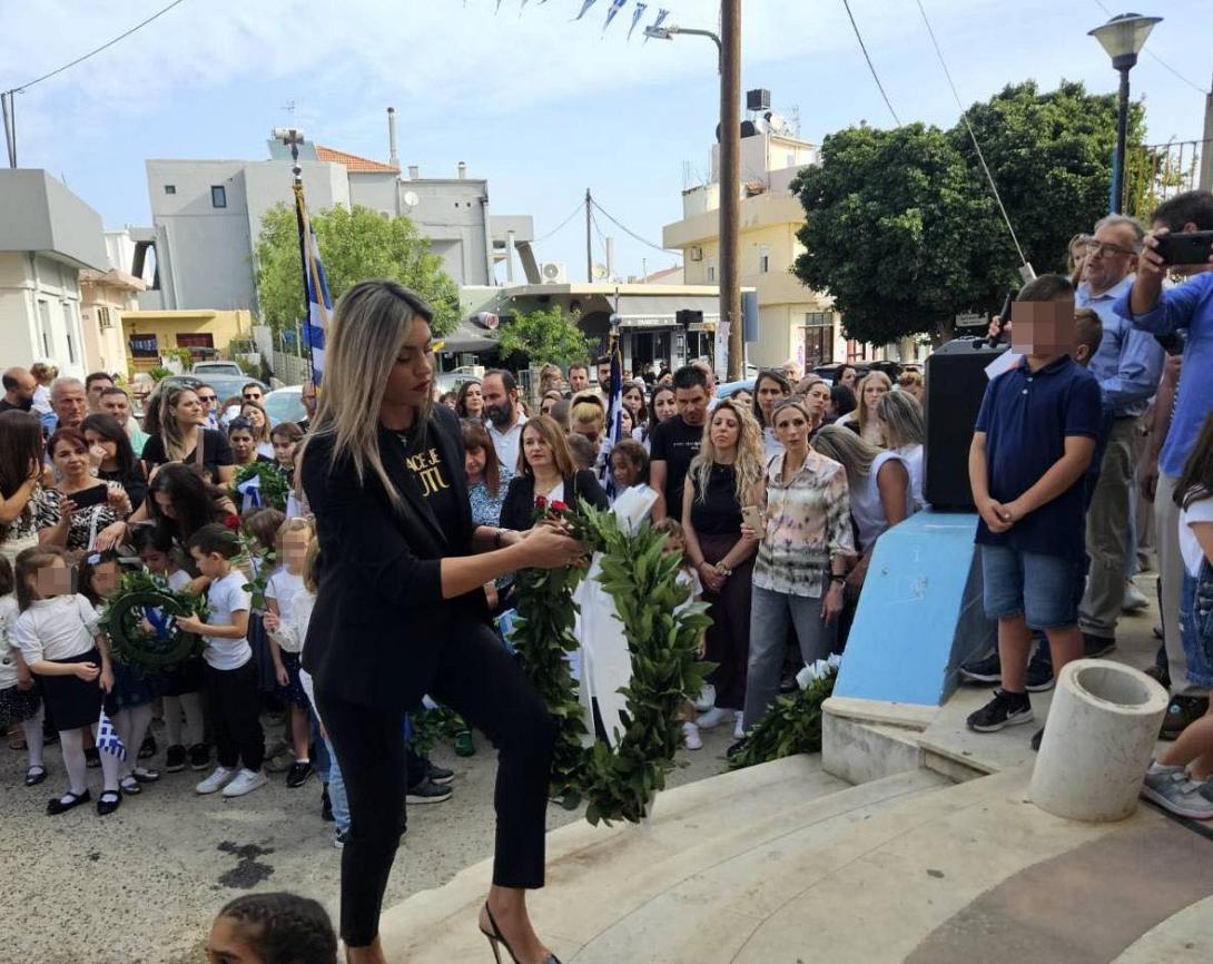 Αγία Μαρίνα 