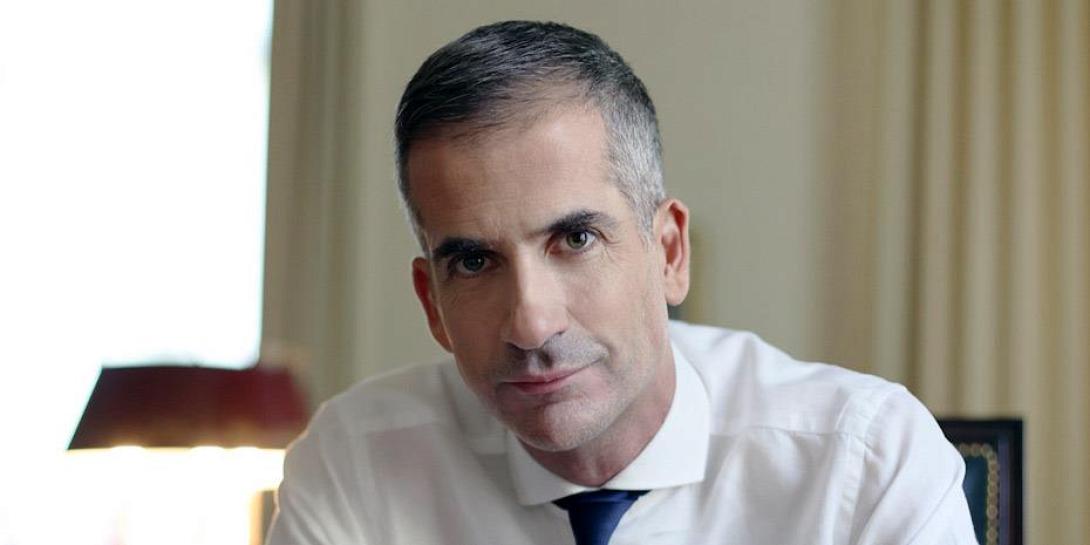 Μπακογιάννης